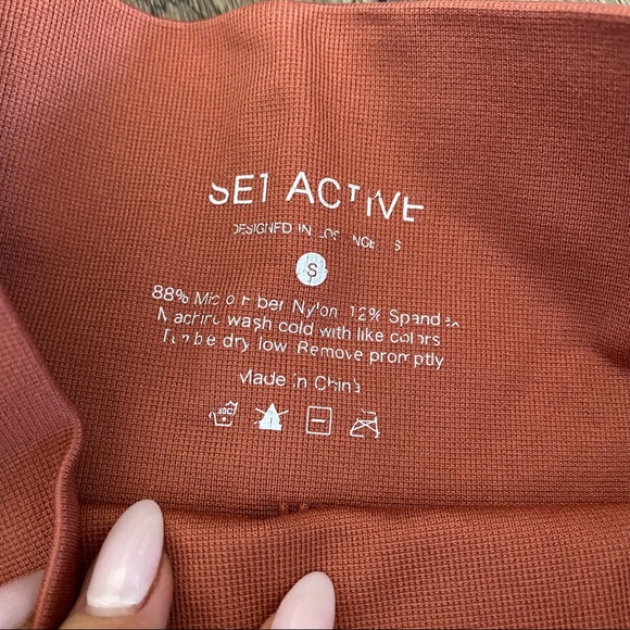 Set Active Scupltflex Leggings in Spritz - Picture 4 of 4